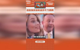 娱乐评论大赏舞台吃瓜,明星同台“吃瓜”盛宴，笑料百出幕后花絮大揭秘