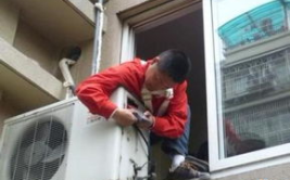 汉口空调清洗,汉口空调清洗服务助您享受清凉夏日