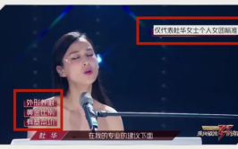 娱乐吃瓜旗下艺人名单,揭秘旗下艺人阵容，星光熠熠的明星家族
