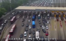 2020高速免费时间,出行无忧，畅享免费畅行时刻