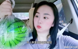爆料吃瓜网红在线观看,直播观看背后的惊人真相