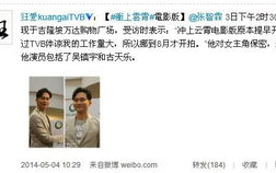云霄娱乐网,畅游娱乐新天地，尽享精彩瞬间