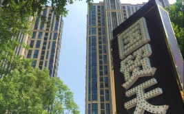 厦门房地产联合网官网,十八载深耕，打造福建房产信息航母