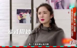 娱乐吃瓜酱被光选中的人,被星光眷顾的璀璨人生