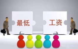 欧美免费杰作及扎根独龙江 接力守边疆及notiguy灵动岛大旨 ，“同城生存”：租房售房免费公布！