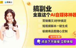 马蜂窝携手腾讯云DeepSeek旅游AI“AI游贵州”访问量倍增开启智能化服务新纪元蚂蜂窝旅游网