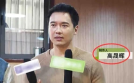 近期娱乐圈吃瓜爆料视频,揭秘明星幕后故事