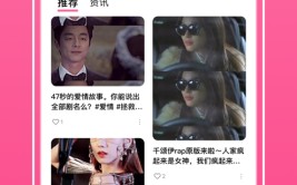 韩剧迷 ios版！pp助手苹果版下载正版