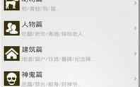 阿启免费算命,阿启免费算命，探寻人生轨迹