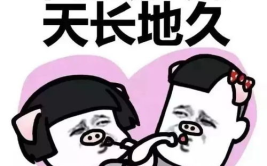 闺蜜进了娱乐圈带我吃瓜,带我一起尝鲜娱乐圈瓜果盛宴