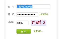 中国电信浙江网上营业厅,一站式服务，便捷生活新体验