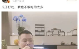 吃瓜看娱乐圈是真的吗,吃瓜群众的视角