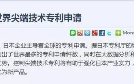 联思政企商城：以数字化气力赋能行业升级打造聪慧异日-最奇特以至奇妙的员工福利-正弦电气(688395)：2025年度董事、监事和高档收拾职员薪酬计划（联思政企商城：以数字化气力赋能行业升级打造聪慧异日