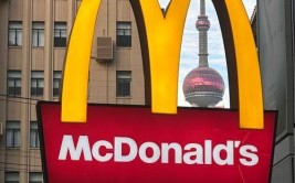 华莱士加盟费大概多少钱2025汉堡加盟全攻略：品牌、费用、流程一文读懂