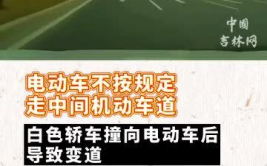 主次责任是37还是28,主次责任比例解析与法律依据