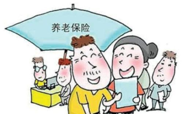 社会养老保险一年交多少钱,一年需缴纳多少，如何选择缴费档次？”