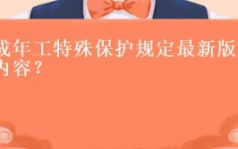 好退吗？？年报]庚星股份(600753)：庚星股份2024年年度讲述摘要-一汽-公多2025款改款迈腾多享款燃油轿车上市1769万元起-一汽公多suv车型大全suv代价多少-马上过年订好的火车票机票怎