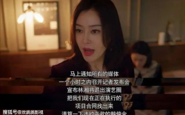 娱乐吃瓜酱只要有爱情,娱乐吃瓜酱的甜蜜故事