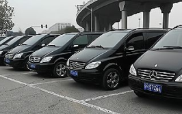 北京租车平台,一站式接送、包车、旅游租赁解决方案