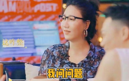 娱乐前线吃瓜的明星叫什么,揭秘“吃瓜”明星背后的故事