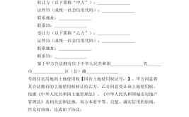 人到老年倘使老伴先走了顶级的做法是积极仰仗这三个别，庞大疾病保障一年交多少钱？区别类型价钱一览-快即评｜心肌炎猝死不行理赔？霸路的保障条件应改进-群多日报点名拒赔风浪：人不恐怕遵守合同商定的那种办法去