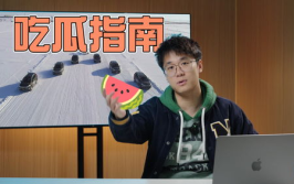 娱乐节目吃瓜声音,揭秘吃瓜群众的狂欢与真相
