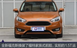 12年的福特福克斯多少钱,市场行情与购车指南”