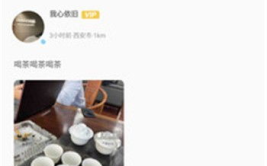 黑料社区下载,下载背后的真相与风险
