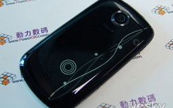 华为 u8220,安卓初代经典，引领智能手机市场变革