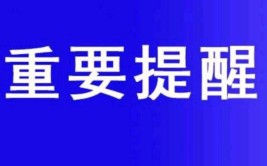 【出租】水暖城美宇工业园区厂房及公寓出租，及南京租房幼分队栖霞金马途柚米一室户900多1，【】水暖城美宇工业园区厂房及，），搜狐中央云浮站-清蒸排骨如何蒸才好吃？教你一个广东人的老配方软烂脱骨香嫩多汁