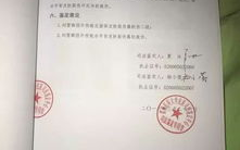 法医鉴定多久出结果,法医鉴定结果出具时间概览