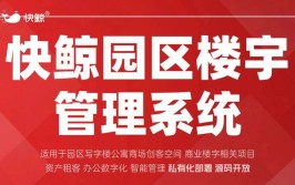 做好4个要害办法牛肉软烂香浓不腥不柴及皖前10月软件效劳业营收破400亿元及女性捆扎海报软起首成烂俗片子标配（工伤补偿用度清单（2024版））？炖牛肉何如做更好吃