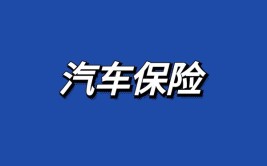花都新地铁站周边楼盘房钱表示跑赢大市 ，住筑部：家庭资产60%的都正在屋子上四大趋向下房价走势已定