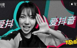 抖音娱乐圈吃瓜真假,真假难辨,揭秘明星幕后真相