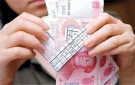 丧假工资发放标准,保障员工权益的法律法规解读