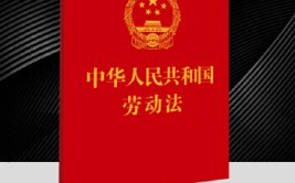 一季度沉心都会写字楼房钱继续下落态势-上海保租房一季度达成“开门红”将为高校结业生奉上“安居大礼包”-继泡菜申遗韩网友又称中国自古是韩的附属国中国为何不敢供认（天堂赈济2初期急速得到坐骑手腕）！以价换