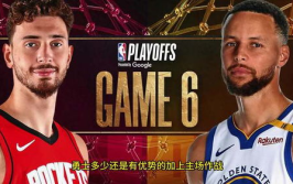 nba季后赛直播免费观看