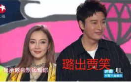娱乐吃瓜君事件,揭秘网络舆论背后的真相与争议