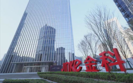 金科地产,品质卓越，引领美好人居新风尚