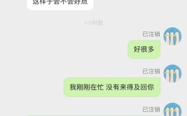 看网红吃瓜软件哪个好一点,揭秘哪个平台更胜一筹
