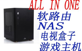 全能虚拟主机,打造高效便捷的在线服务平台