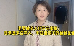 娱乐吃瓜酱回家的诱惑,揭秘明星们的情感纠葛与成长历程