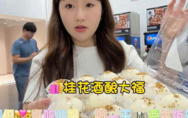 大馋丫头娱乐吃瓜酱在线观看,揭秘娱乐圈幕后故事