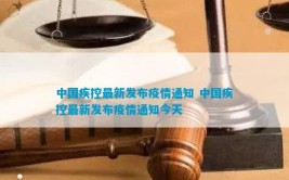 离任经济补充、未休年假补充等福利付出的状况和打算尺度 ，春节加班新规：怎么打算你的加班工资？，年夜上班工资奈何算？ ，华安车险正在线投保华安保障车险报价官网+保障官网入口