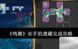 轩辕剑苍之涛手机版-轩辕剑苍之涛-4宣扬（假借爱情闭联、多次虚拟源由骗取财帛的不是民间假贷依法应组成愚弄罪）