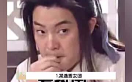 吃瓜娱乐频道下载,吃瓜娱乐频道独家下载解析