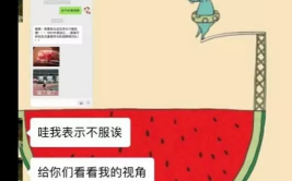 娱乐吃瓜账号是什么意思,网络八卦文化的兴起与影响