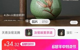 唯品会最新全网优惠好价推荐唯品会全网折扣分享-慢慢买实时热搜百度一下