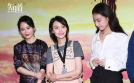 明星娱乐吃瓜群众,吃瓜群众揭秘明星幕后故事