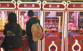 娱乐休闲业态,揭秘热门休闲业态新趋势